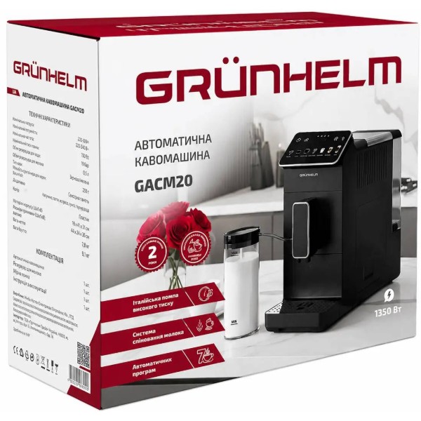 Фото - Кофемашина Grunhelm GACM20
