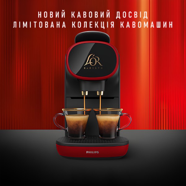 Фото - Кофеварка капсульная Philips L’OR Barista Rossa + 10 капсул L'OR
