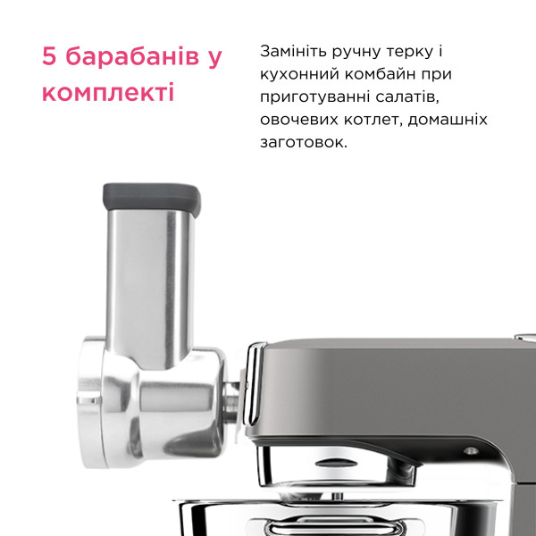 Фото - Насадка для кухонних машини Kenwood AT643B