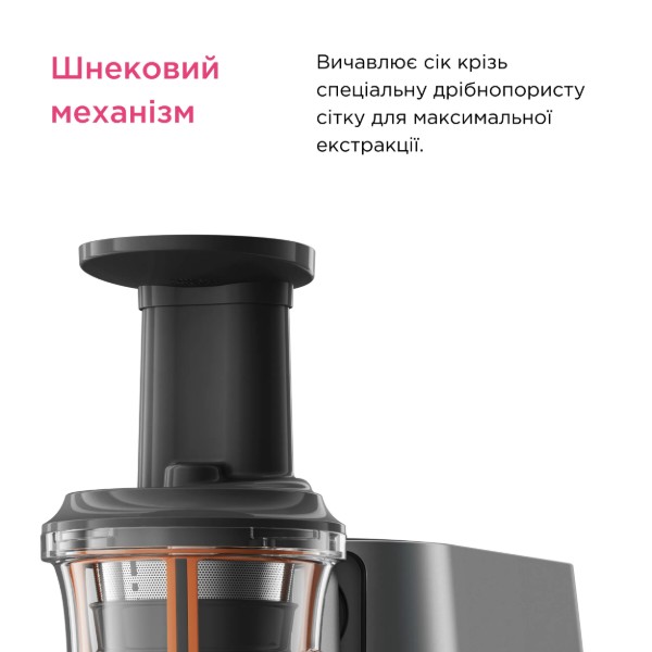 Фото - Насадка для кухонной машины Kenwood KAX720PL