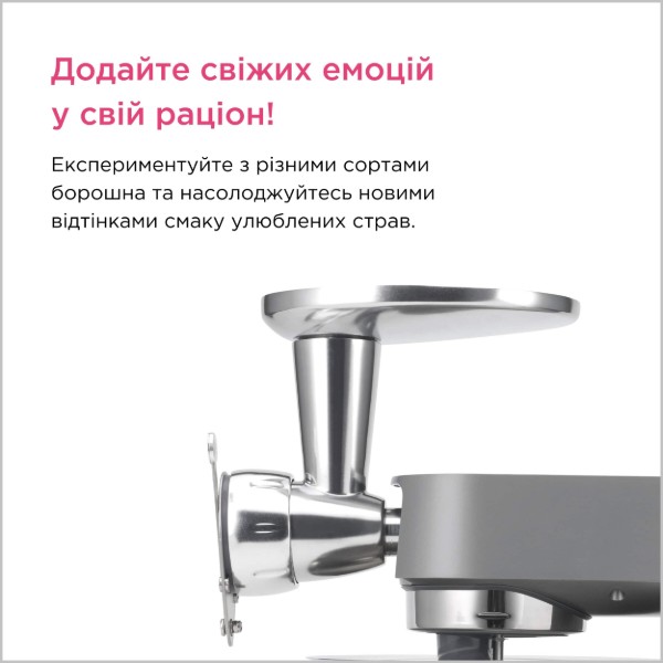 Фото - Насадка для кухонних машин Kenwood KAX92.A0ME Pasta Shaper