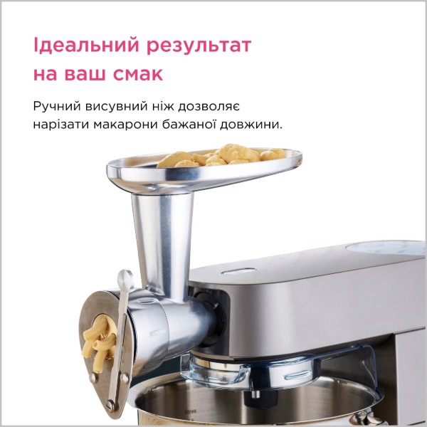 Фото - Насадка для кухонних машин Kenwood KAX92.A0ME Pasta Shaper