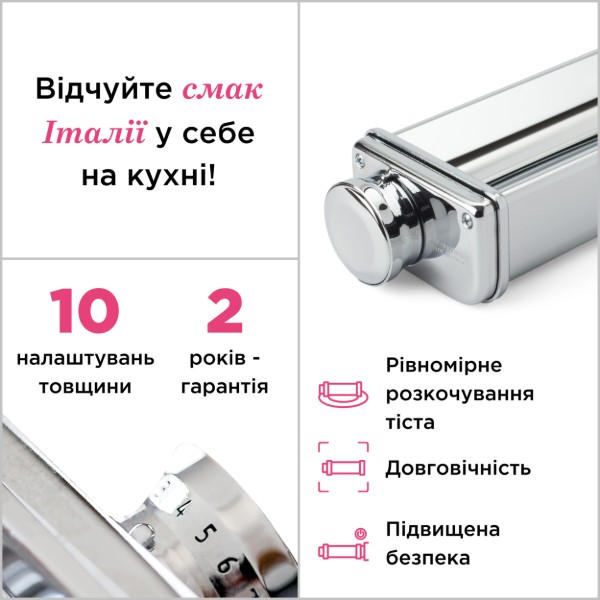 Фото - Насадка для кухонной машины Kenwood KAX99.A0ME XL