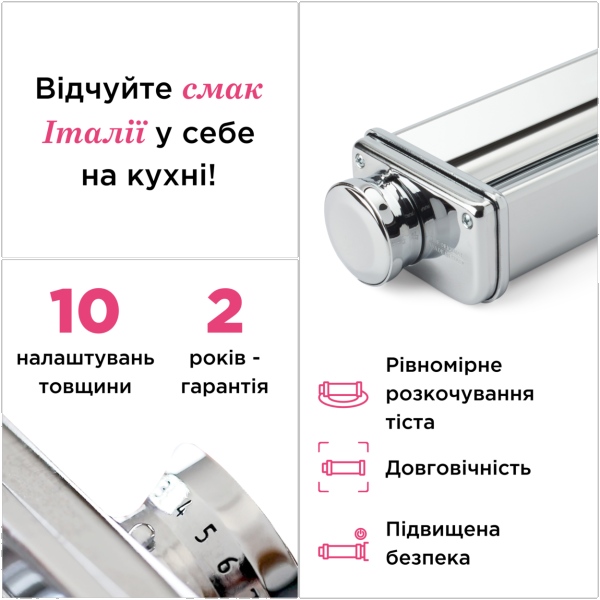 Фото - Насадка для кухонной машины Kenwood KAX99.A0ME XL