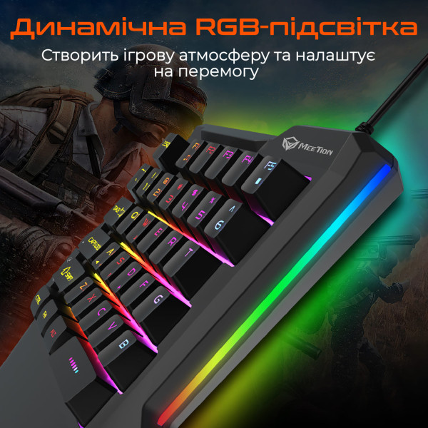 Фото - Клавіатура дротова ігрова Meetion MT-KB015-A