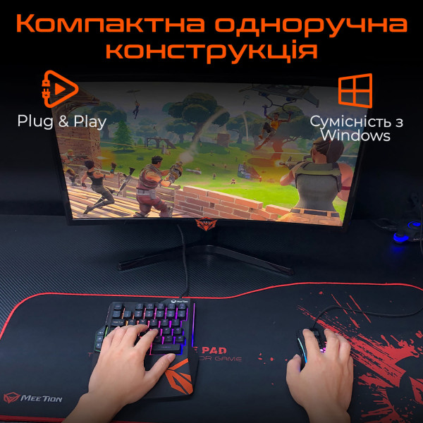 Фото - Клавіатура дротова ігрова Meetion MT-KB015-A