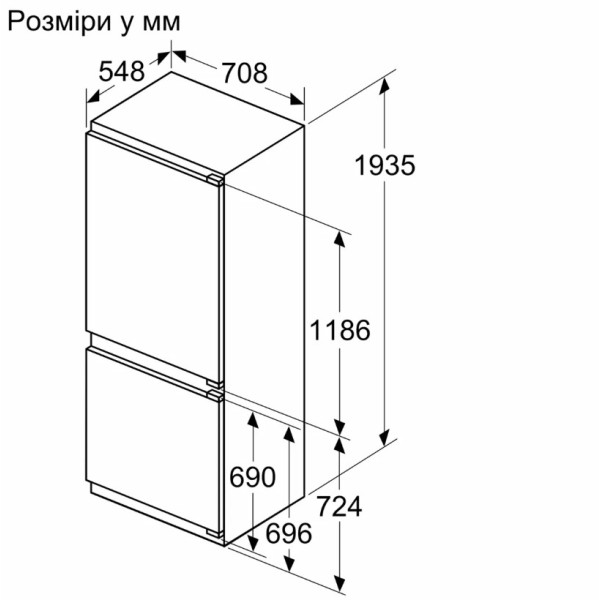 Фото - Уценка - Холодильник встраиваемый Bosch KBN96ADD0