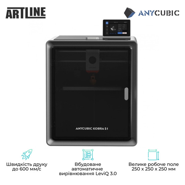 Фото - 3-D принтер Anycubic Kobra S1 (KBS1BK0A-O)