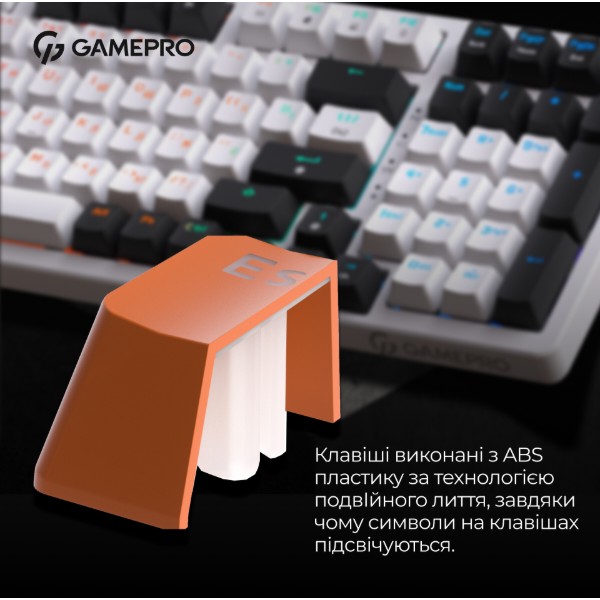 Фото - Дополнительные сменные клавиши для клавиатуры GamePro KC08