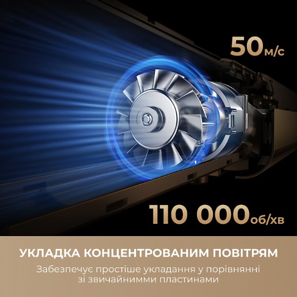 Фото - Выпрямитель волос Dreame Aero Straight (AMA10A)