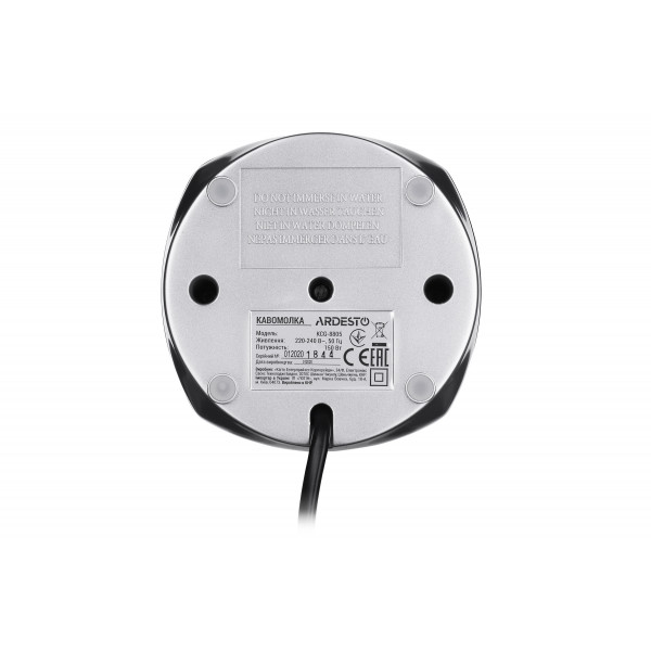 Фото - Кавомолка Ardesto KCG-8805