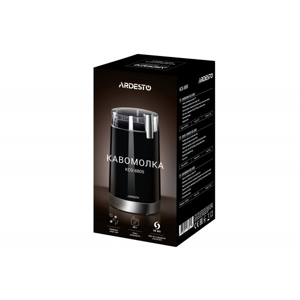 Фото - Кавомолка Ardesto KCG-8805