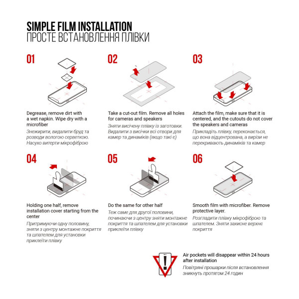 Фото - Захисна плівка для смарт-годинника Armorstandart for Amazfit Watch GTR 42 mm 6 шт. (ARM57921)