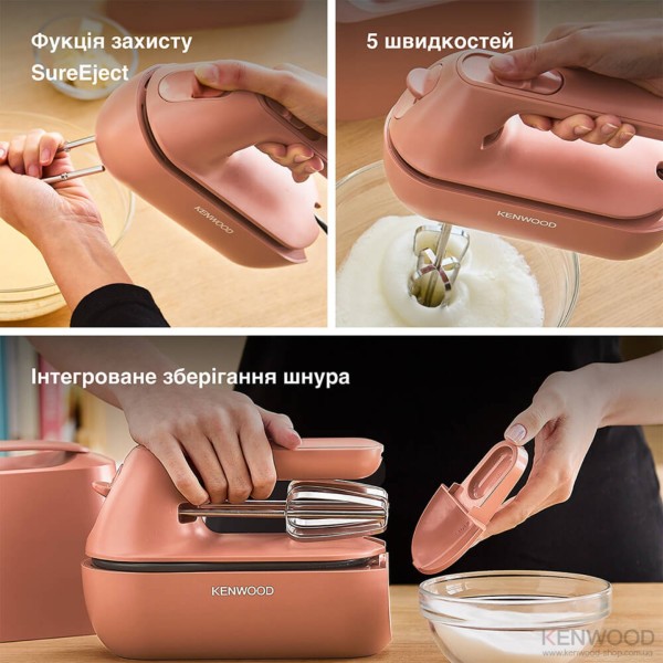 Фото - Міксер Kenwood HMP40.000 RD