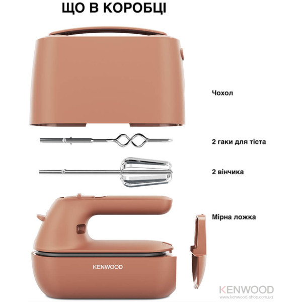 Фото - Міксер Kenwood HMP40.000 RD