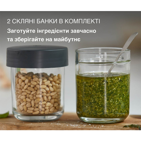 Фото - Насадка для кухонної машини Kenwood KAG30.000GY