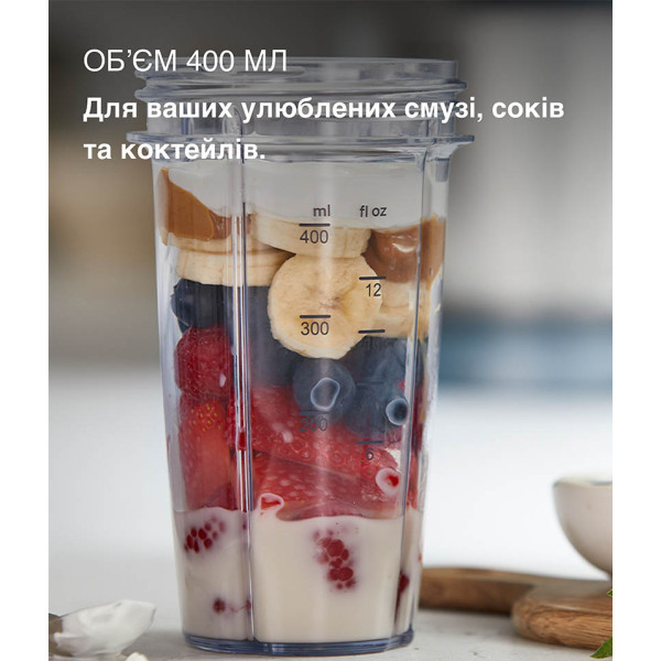 Фото - Насадка для кухонної машини Kenwood KAG50.000GY