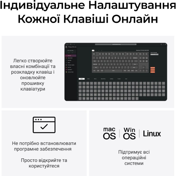Фото - Клавиатура беспроводная Keychron C3 Max Super Red Switch Black RGB (C3M-H1-UA)