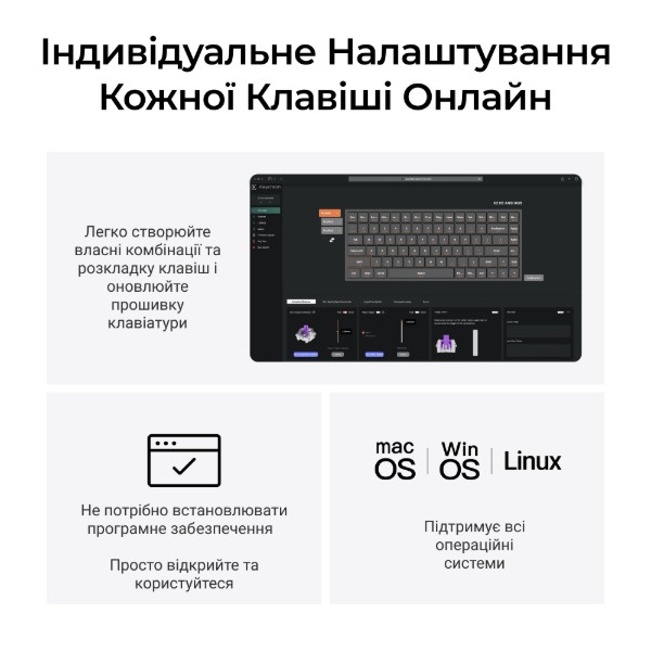 Фото - Клавиатура беспроводная Keychron K2HE 81Key, Gateron Double-Rail Magnetic Nebula, WL/BT/USB-A Black (K2H-F1-UA)