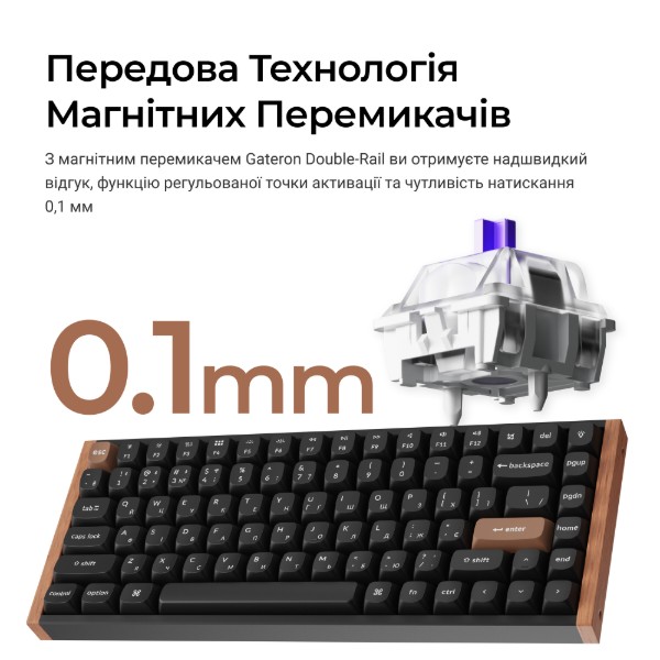 Фото - Клавиатура беспроводная Keychron K2HE 81Key, Gateron Double-Rail Magnetic Nebula, WL/BT/USB-A Black (K2H-F1-UA)