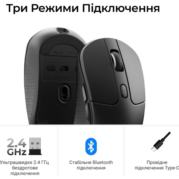 Фото - Мышь беспроводная Keychron M3-A23 Black (M3-A23)