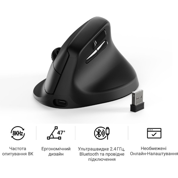 Фото - Миша бездротова Keychron M5-A23 Black (M5-A23)
