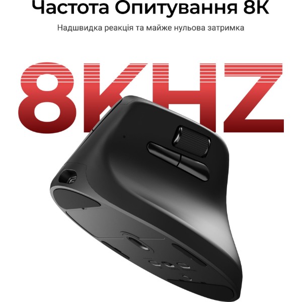 Фото - Миша бездротова Keychron M5-A23 Black (M5-A23)