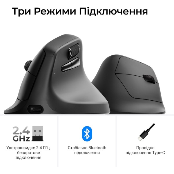 Фото - Миша бездротова Keychron M5-A23 Black (M5-A23)