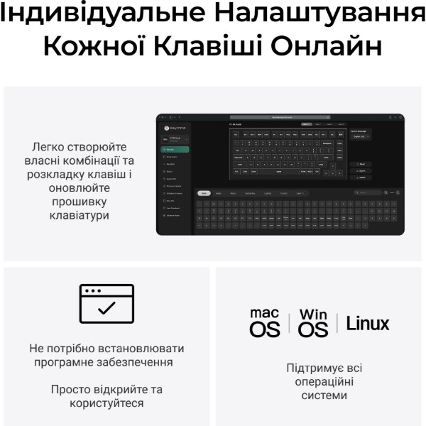 Фото - Клавиатура проводная Keychron V1 8K Super Red Switch Black RGB (V1W-D1-UA)