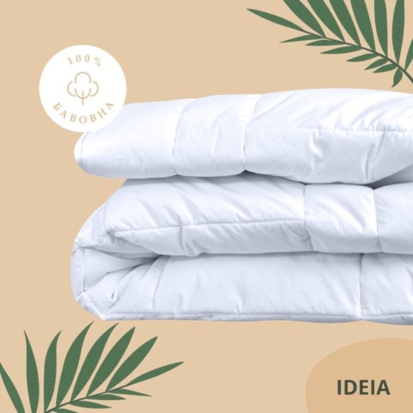 Фото - Ковдра всесезонна двоспальна IDEIA Air Dream Premium 175х210 см бавовна антиалергенна (8-11698)