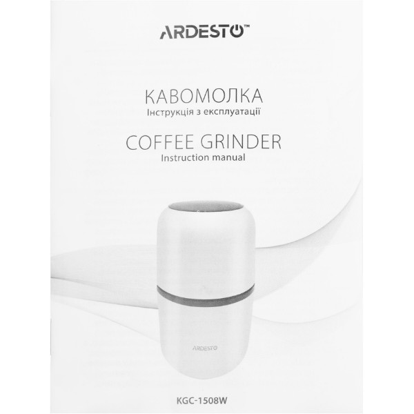 Фото - Кофемолка ARDESTO KGC-1508W