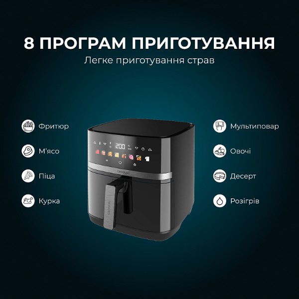 Фото - Мультипечь Cecotec Cecofry&Grill Duoheat 8000 (A01_EU01_111027)