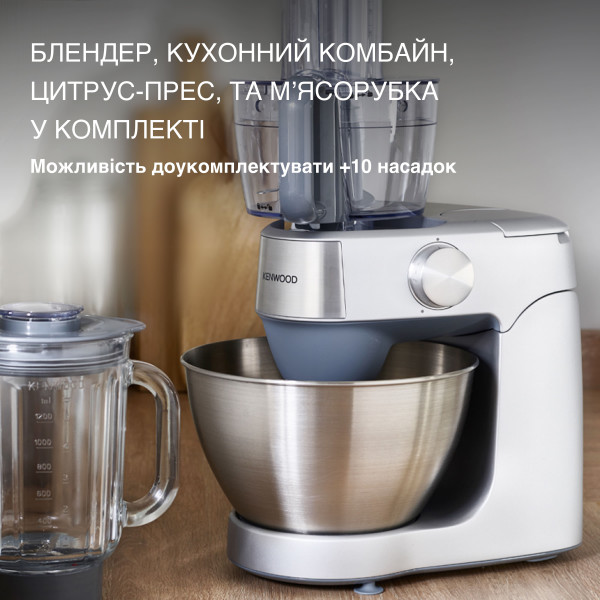 Фото - Кухонна машина Kenwood KHC29A.R0SI