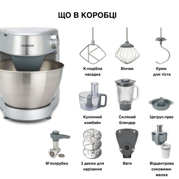 Фото - Кухонна машина Kenwood KHC29A.R0SI