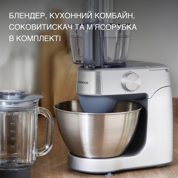 Фото - Кухонна машина Kenwood KHC29A.X0SI