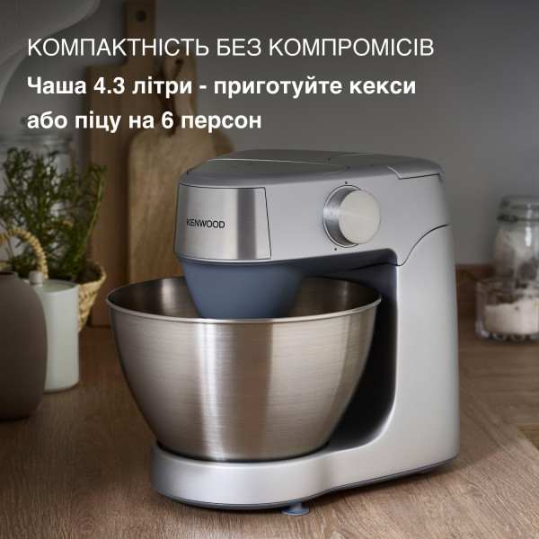 Фото - Кухонна машина Kenwood KHC29A.X0SI