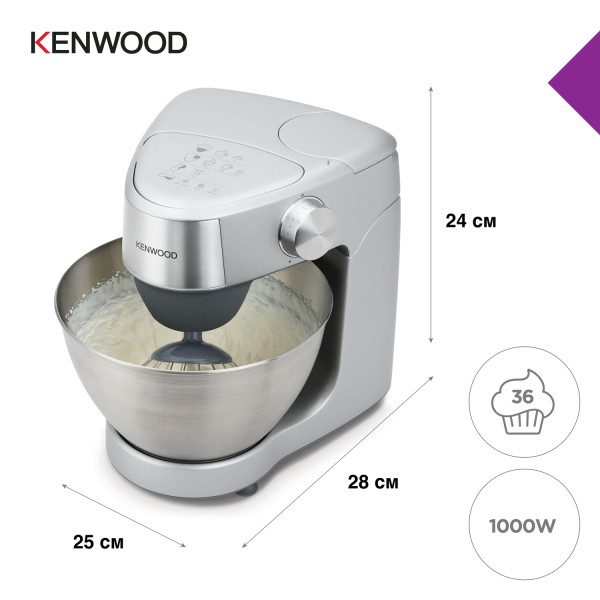 Фото - Кухонна машина Kenwood KHC29A.X0SI