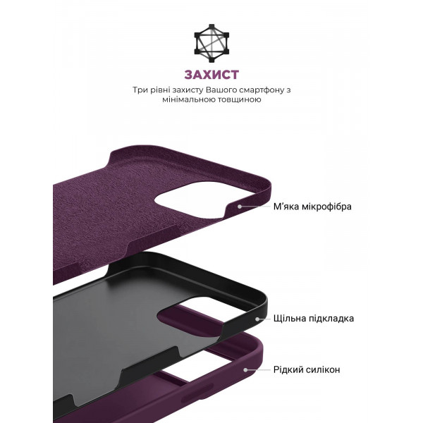 Фото - Чохол для смартфону Armorstandart ICON2 Case for Apple iPhone 16 Pro Max Plum (ARM81307)