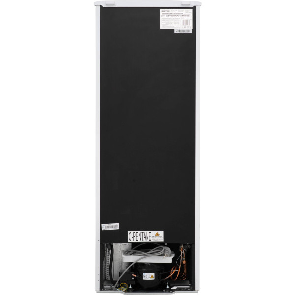 Фото - Холодильник ELEYUS HRDW2137M48T WH