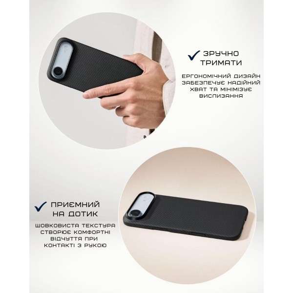 Фото - Чохол для смартфону Pitaka Ultra-Slim Case Twill Black/Grey for iPhone Air (KI1701BA)