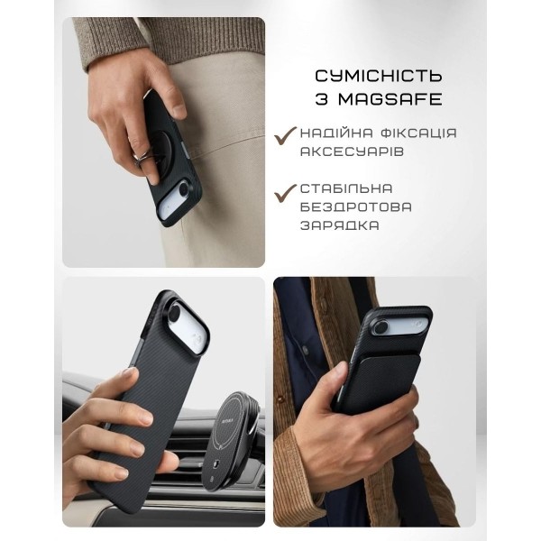 Фото - Чохол для смартфону Pitaka Ultra-Slim Case Twill Black/Grey for iPhone Air (KI1701BA)