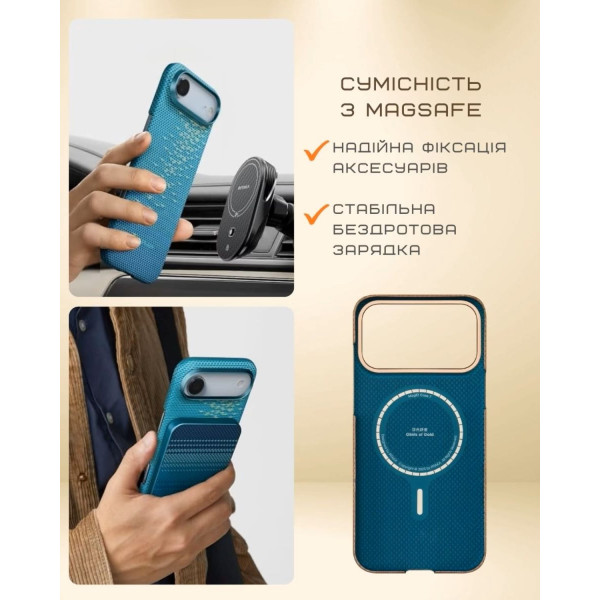 Фото - Чохол для смартфону Pitaka Ultra-Slim Case Golden Glint for iPhone Air (KI1703AG)