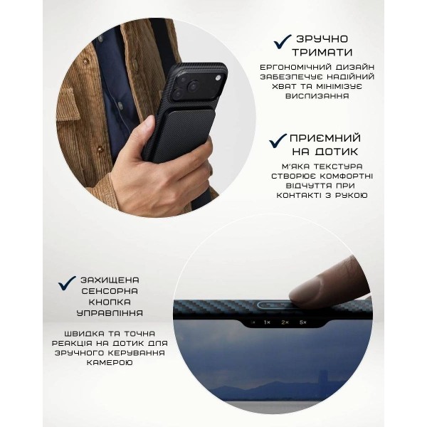 Фото - Чехол для смартфона Pitaka Ultra-Slim Case Twill Blue/Grey for iPhone 17 Pro (KI1706BP)