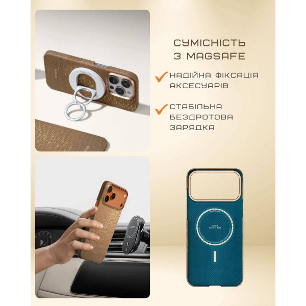 Фото - Чехол для смартфона Pitaka Ultra-Slim Case Golden Glint for iPhone 17 Pro (KI1705AG)