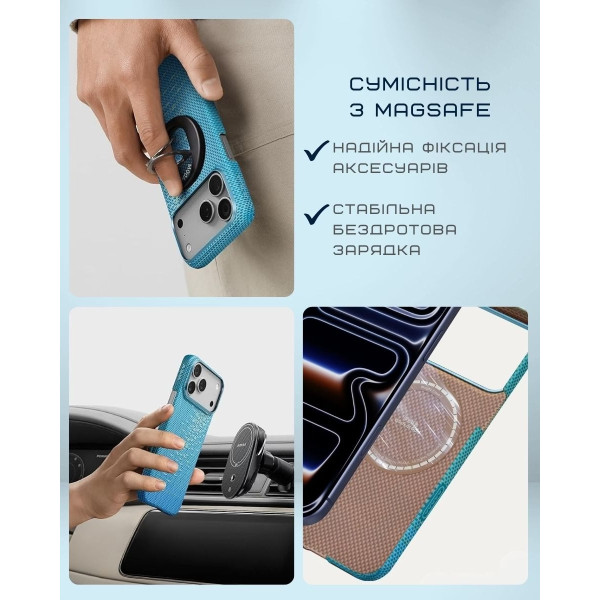 Фото - Чохол для смартфону Pitaka Ultra-Slim Case Lucid Blue for iPhone 17 Pro (KI1706AG)