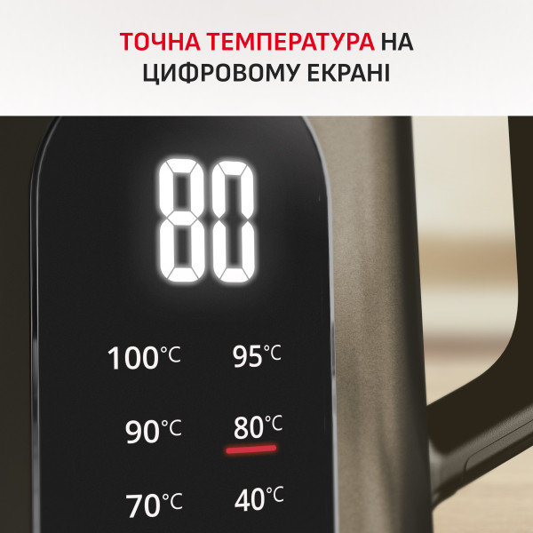 Фото - Электрический чайник Tefal KI871FE0