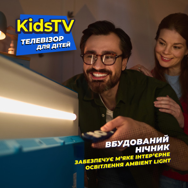 Фото - Телевизор KIVI 32FKIDSTV