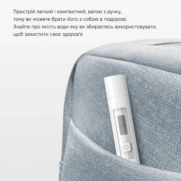 Фото - Тестер качества воды Kingsdun KS-7430001-White