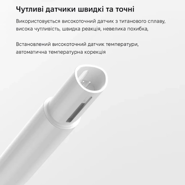Фото - Тестер качества воды Kingsdun KS-7430001-White