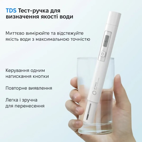 Фото - Тестер качества воды Kingsdun KS-7430001-White